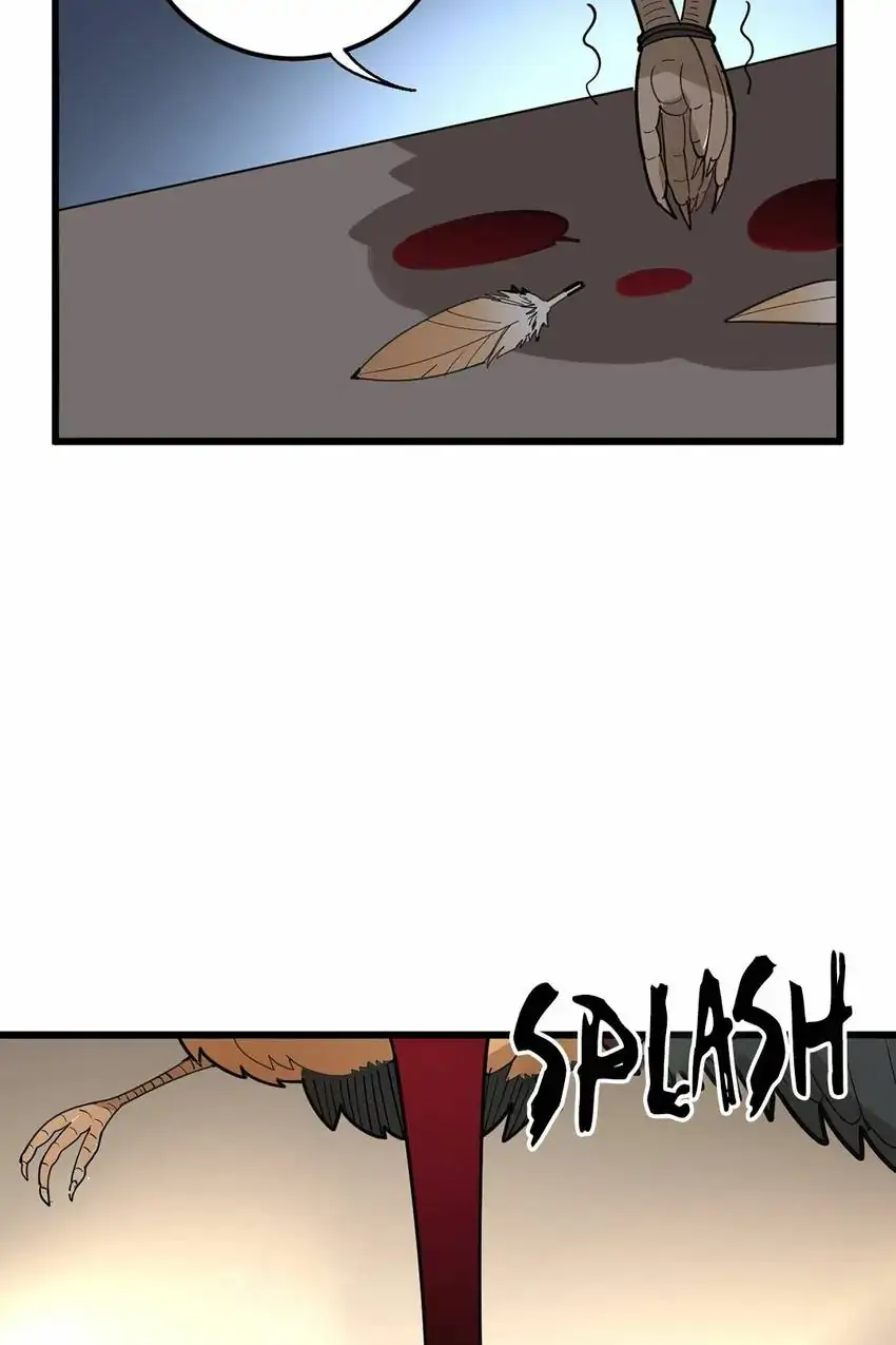 Poisonous Witch Doctor Chapter 79 - Page 34