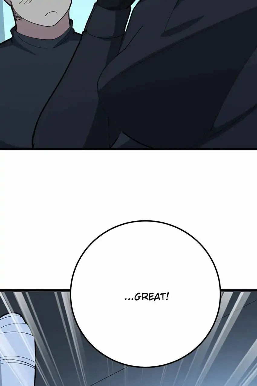 Poisonous Witch Doctor Chapter 79 - Page 73