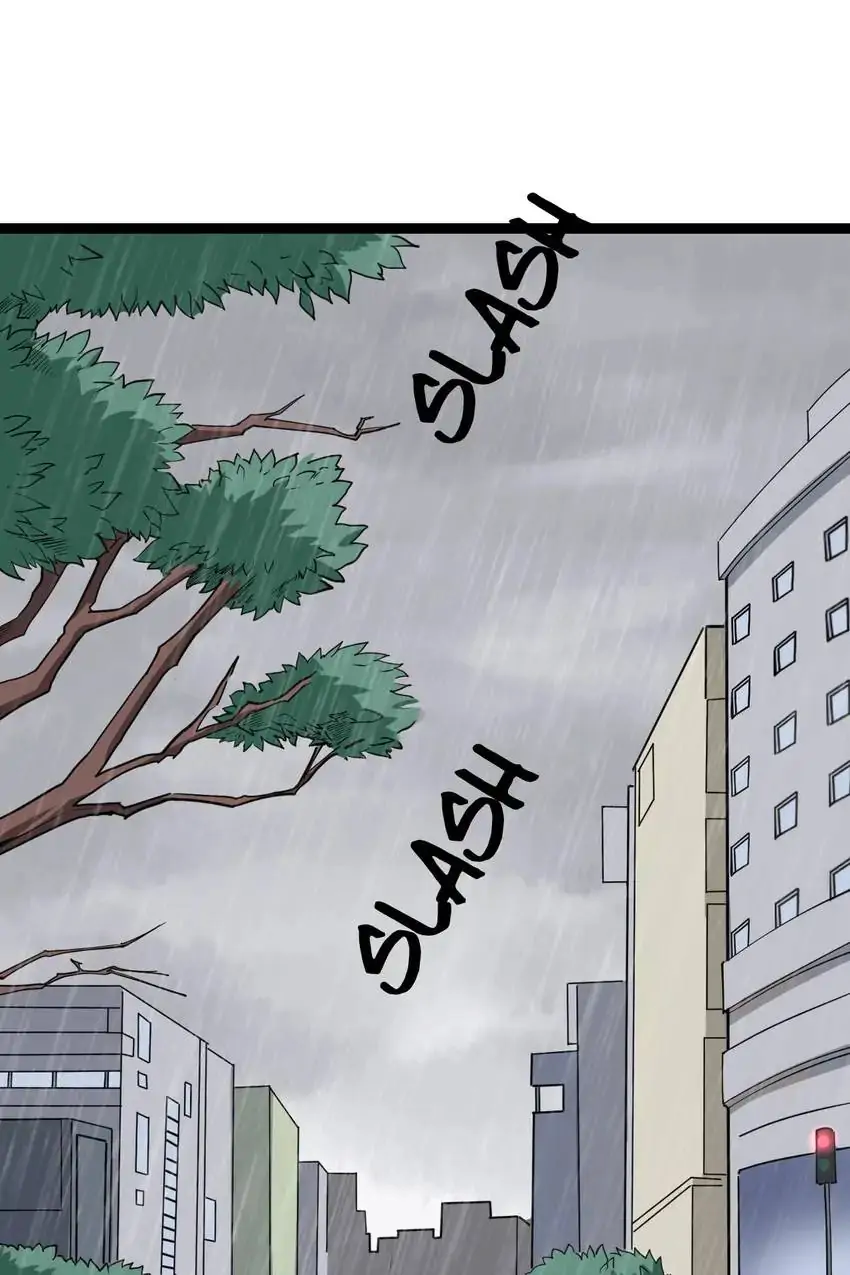 Poisonous Witch Doctor Chapter 8 - Page 1