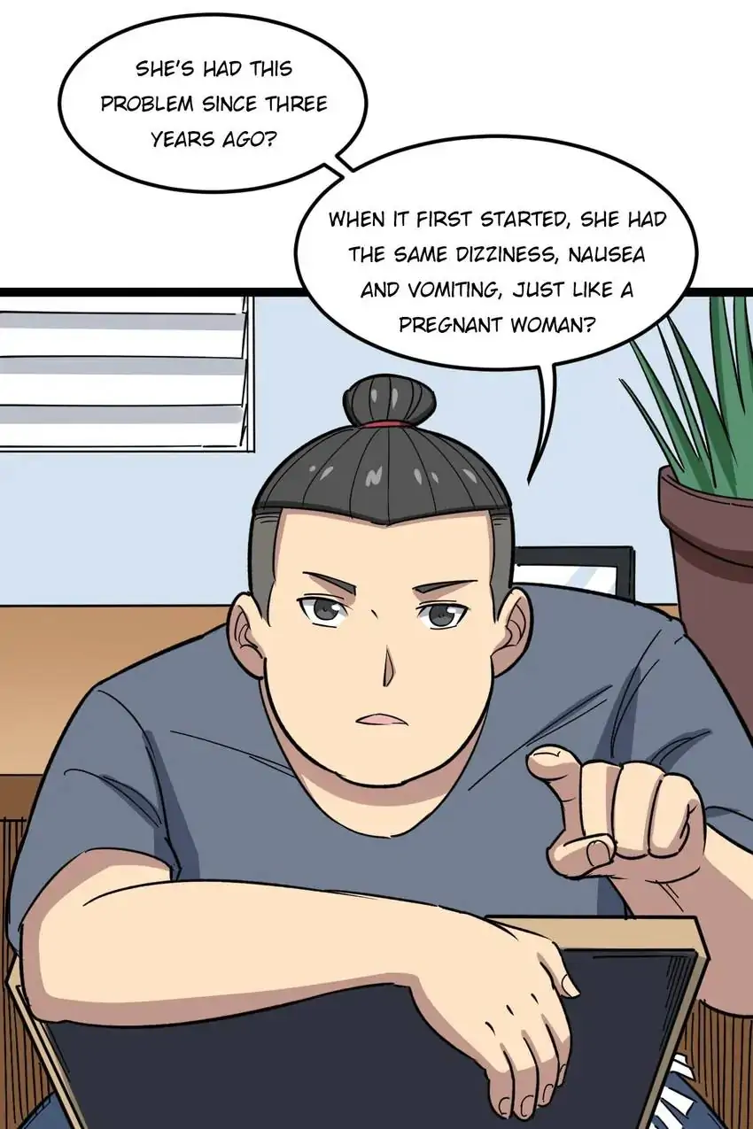 Poisonous Witch Doctor Chapter 8 - Page 17