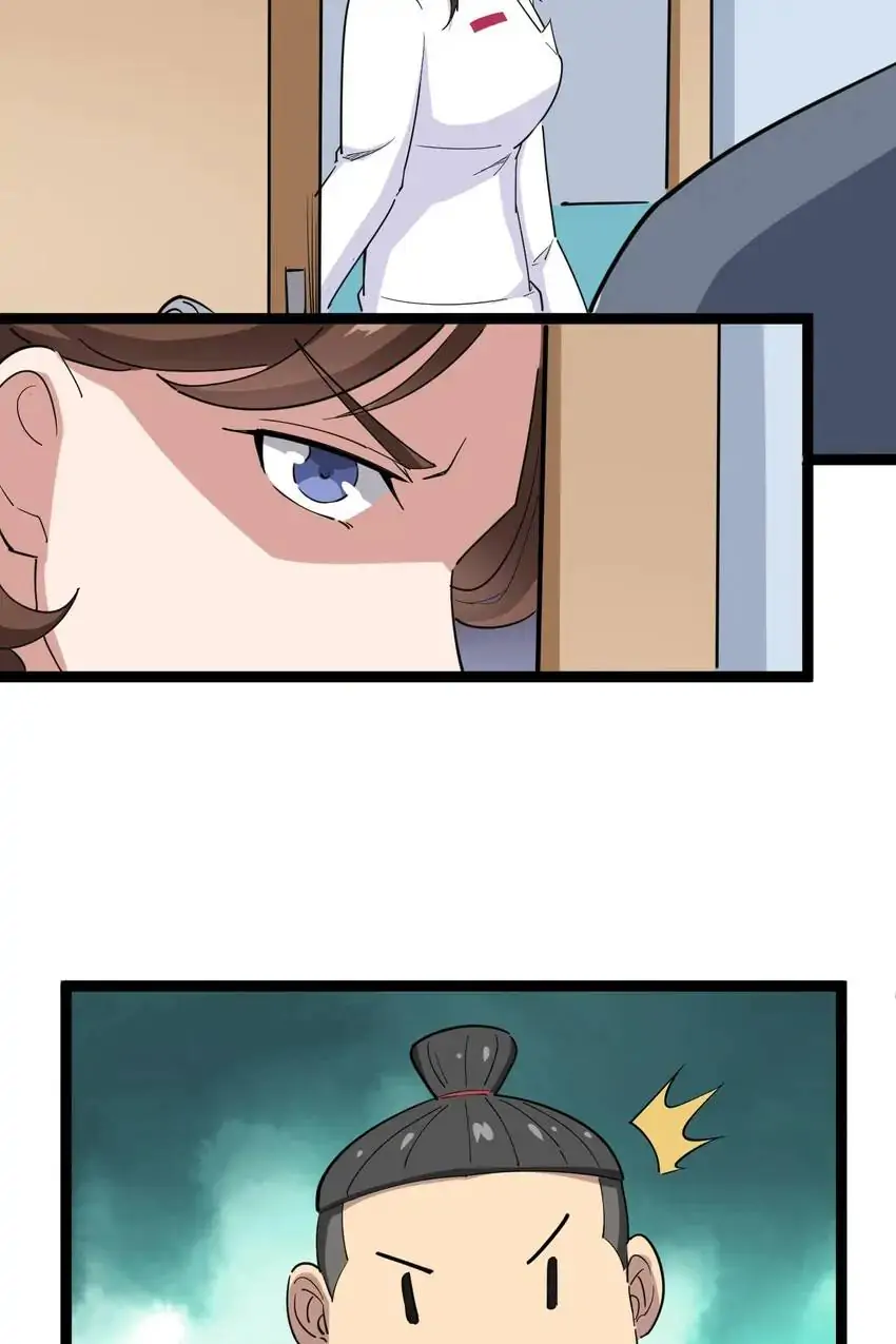 Poisonous Witch Doctor Chapter 8 - Page 31