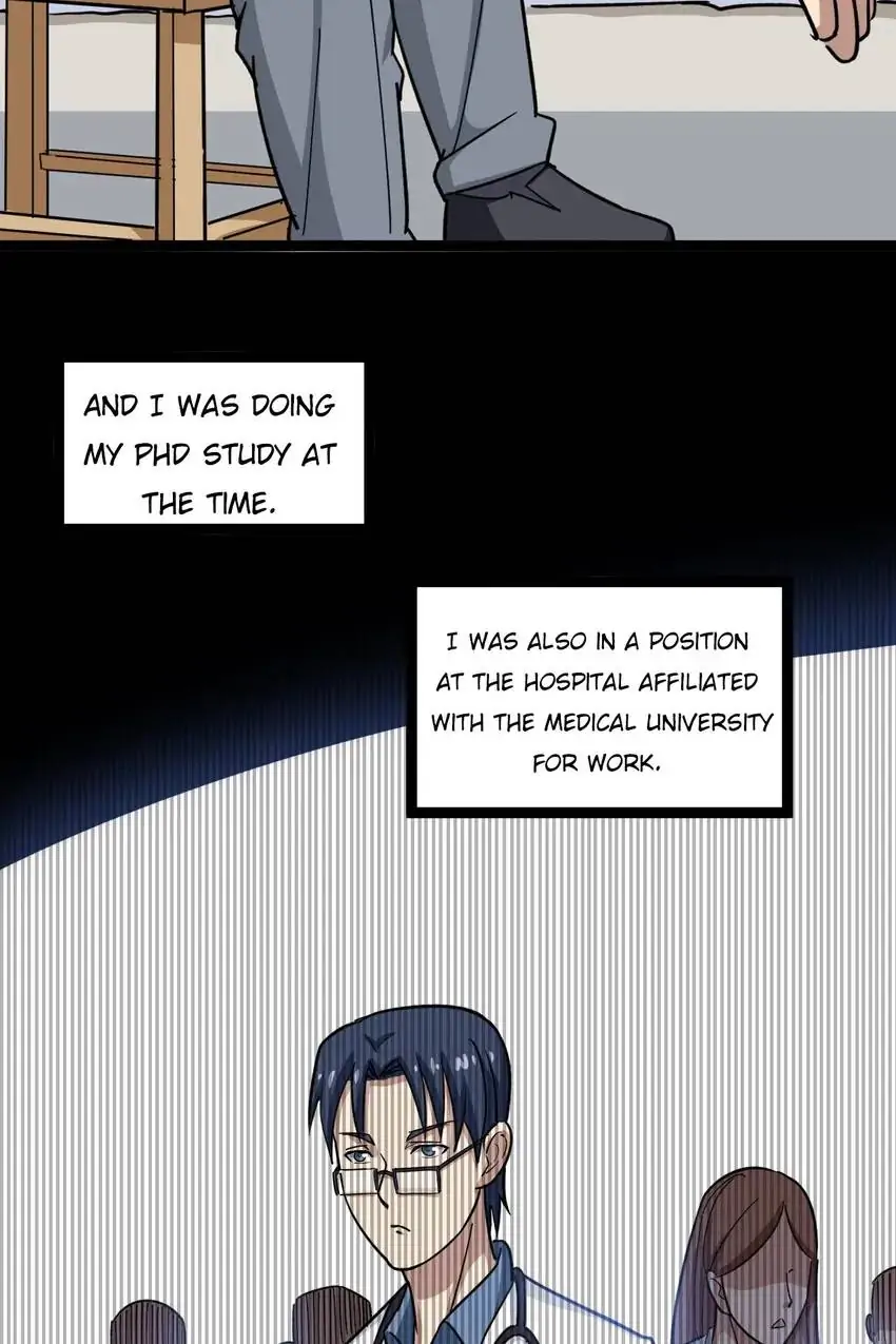 Poisonous Witch Doctor Chapter 8 - Page 42