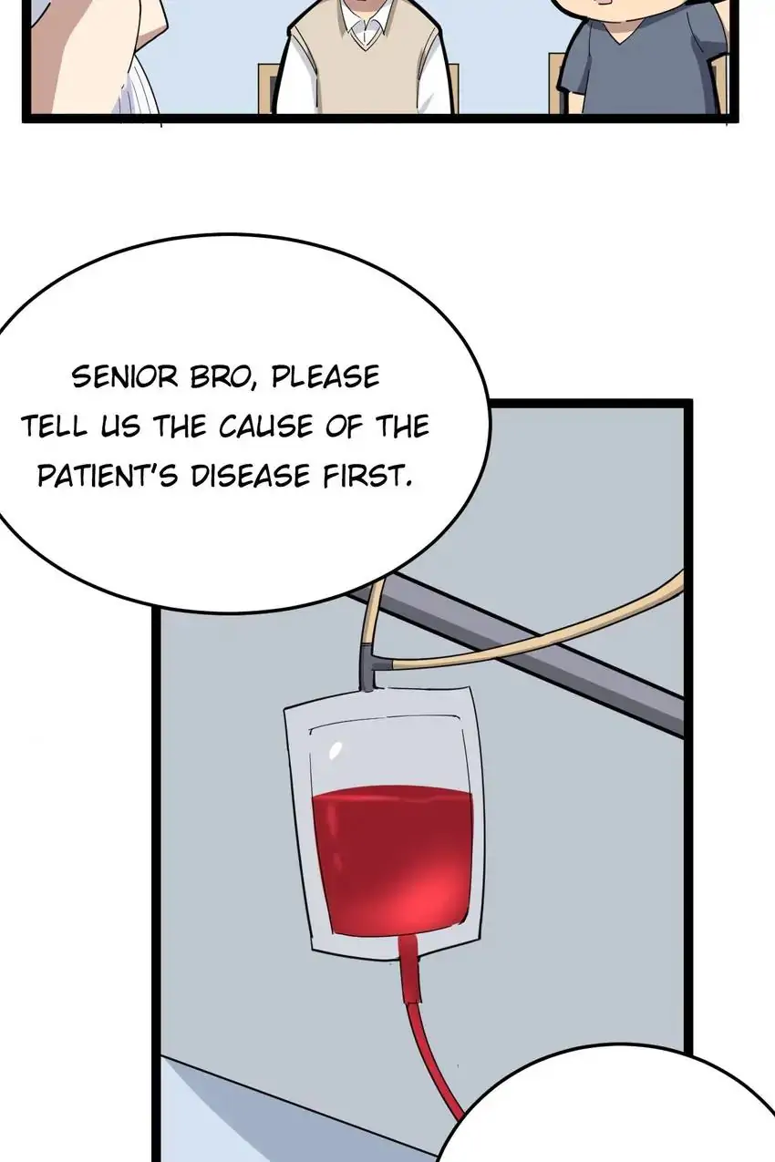 Poisonous Witch Doctor Chapter 8 - Page 82