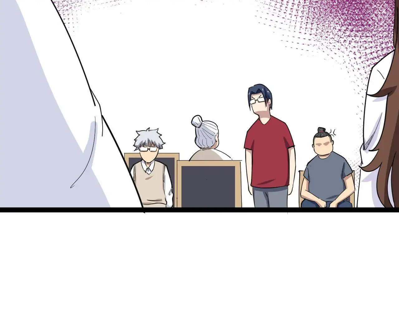 Poisonous Witch Doctor Chapter 8 - Page 86
