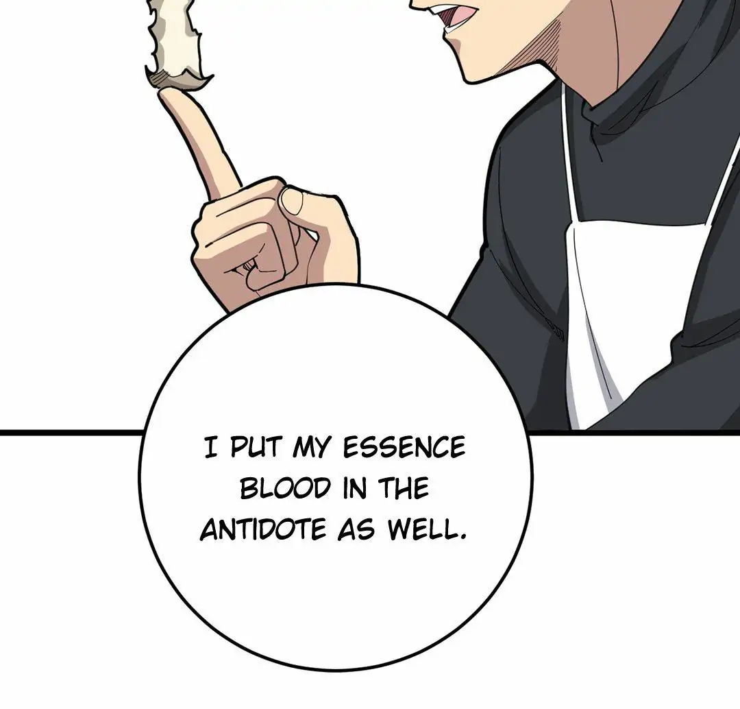 Poisonous Witch Doctor Chapter 80 - Page 16