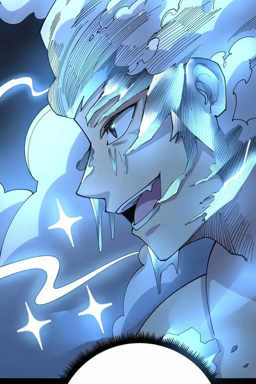 Poisonous Witch Doctor Chapter 80 - Page 84