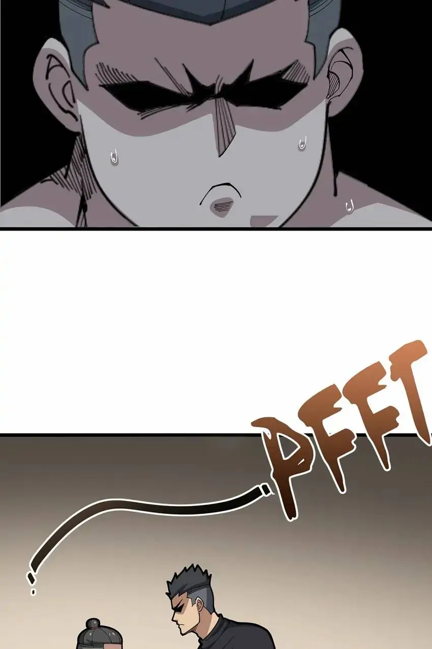 Poisonous Witch Doctor Chapter 81 - Page 14