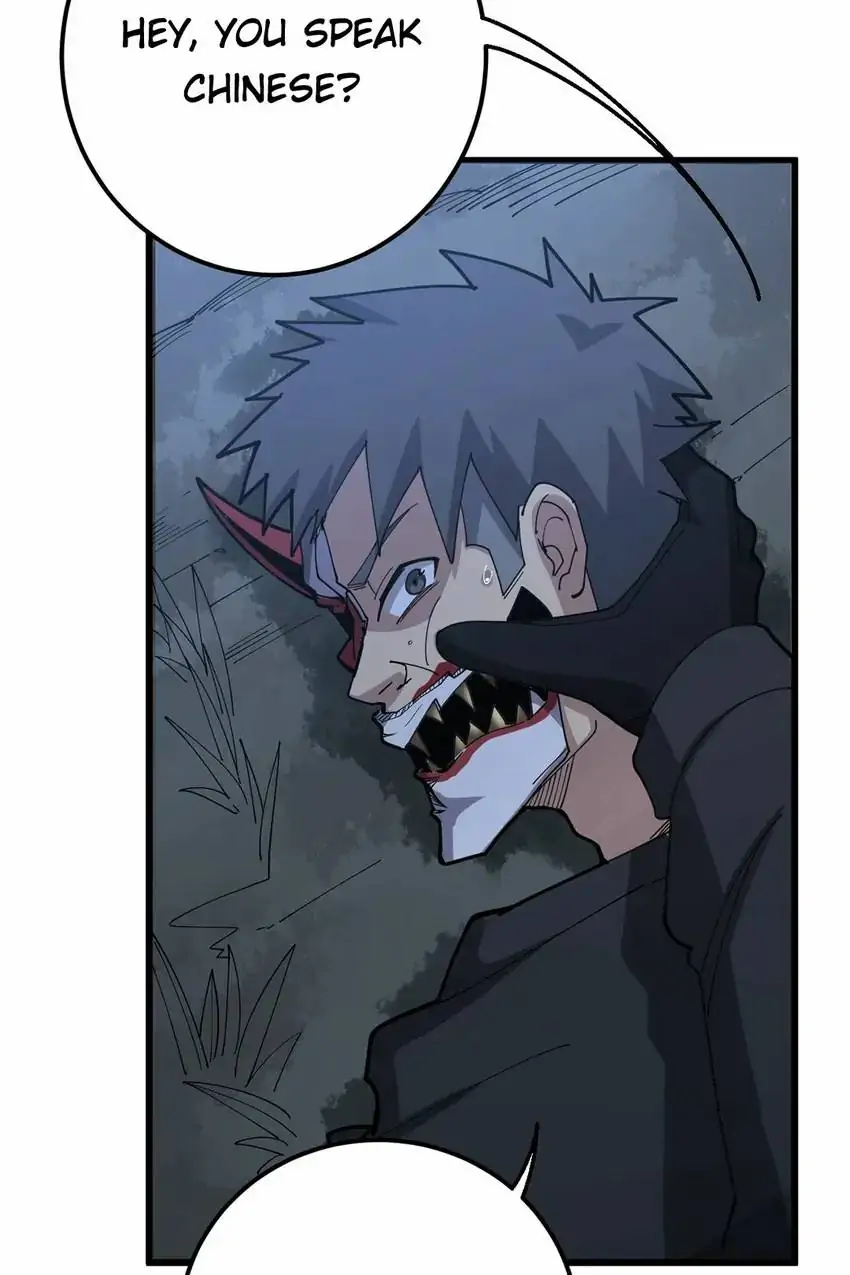 Poisonous Witch Doctor Chapter 82 - Page 63