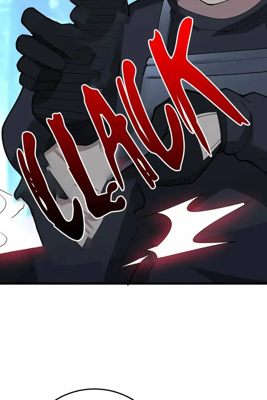 Poisonous Witch Doctor Chapter 82 - Page 76