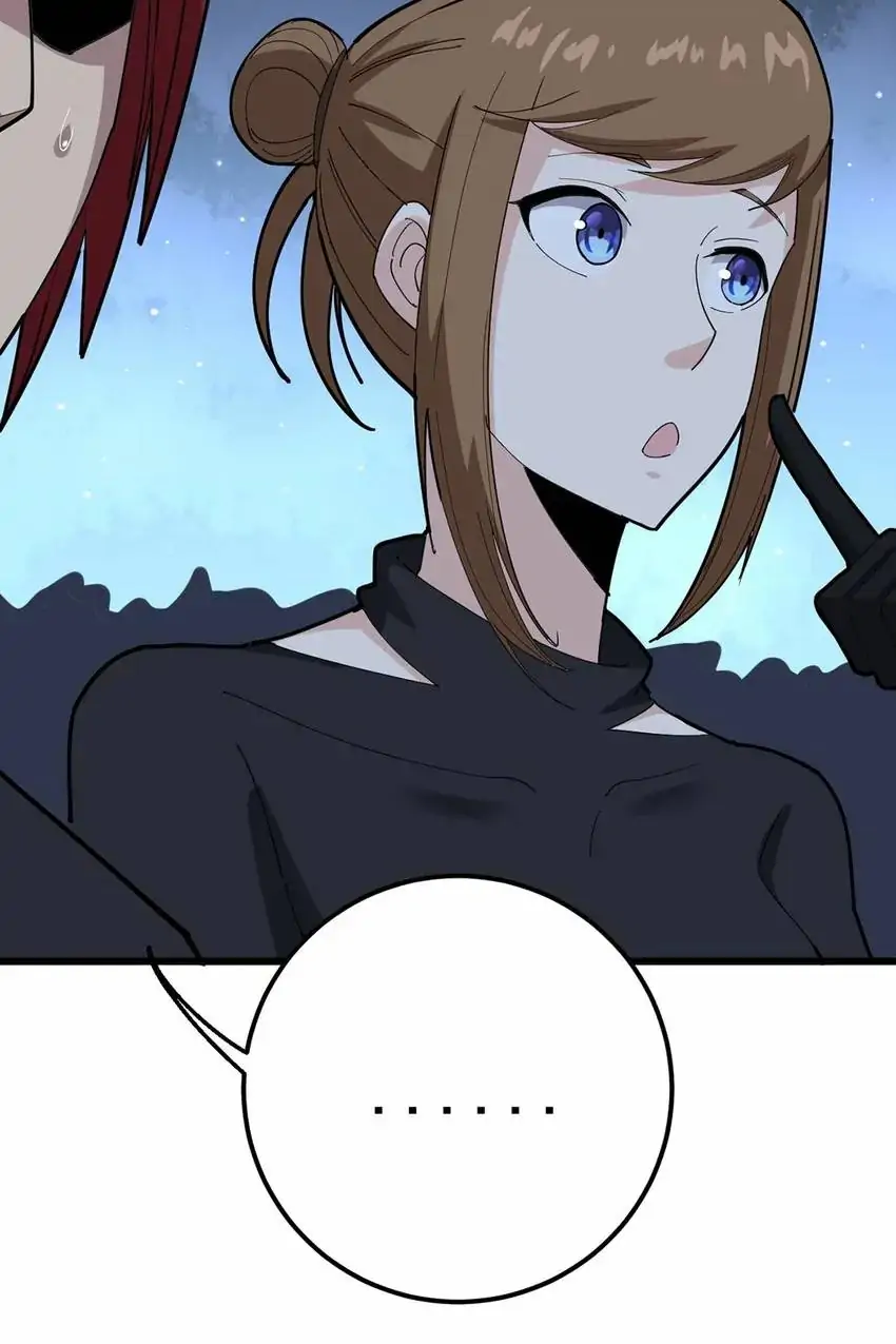 Poisonous Witch Doctor Chapter 82 - Page 82