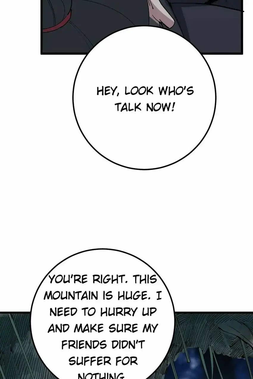 Poisonous Witch Doctor Chapter 83 - Page 14