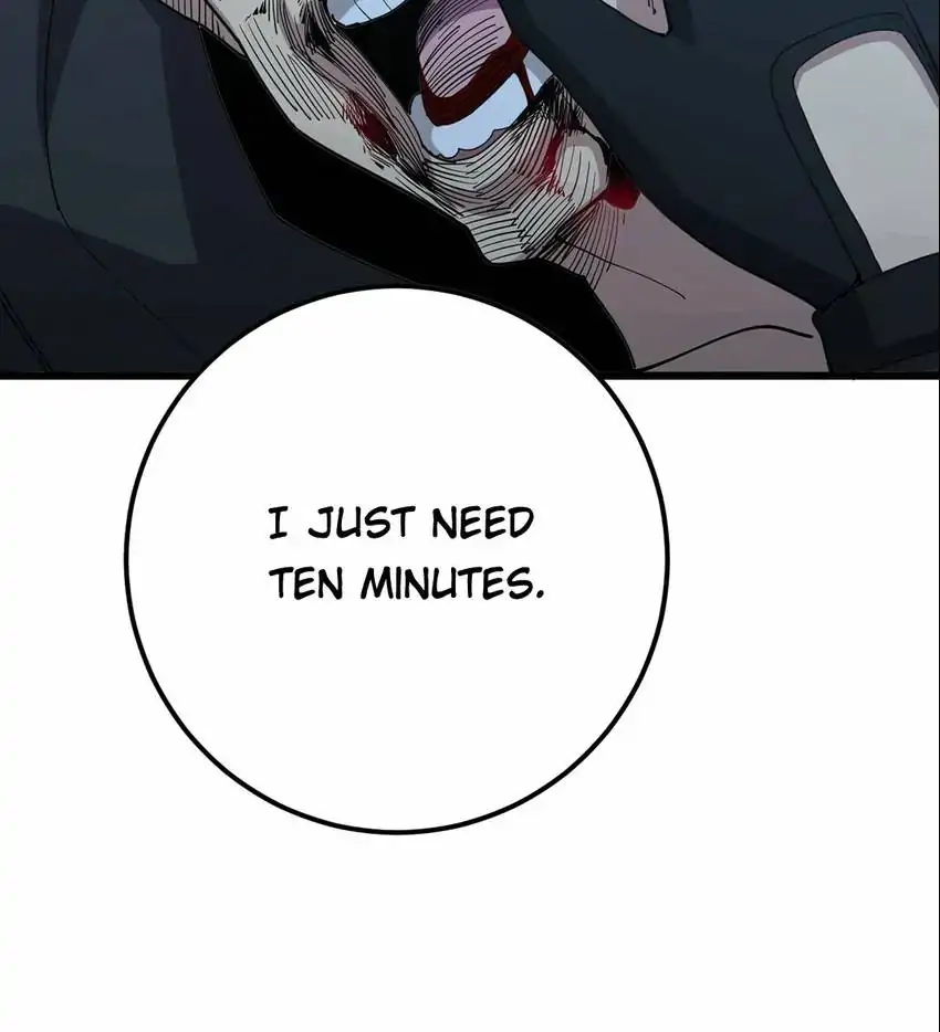 Poisonous Witch Doctor Chapter 83 - Page 32