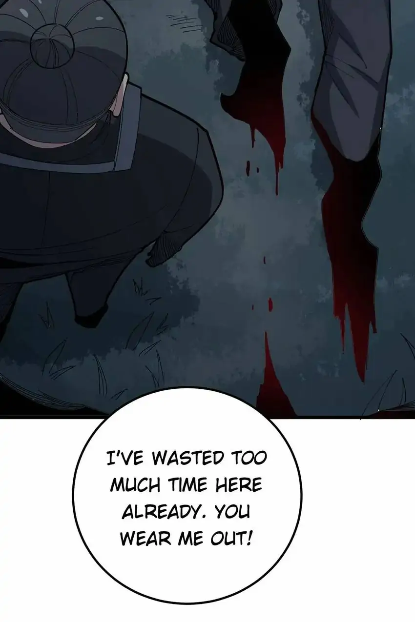 Poisonous Witch Doctor Chapter 83 - Page 6