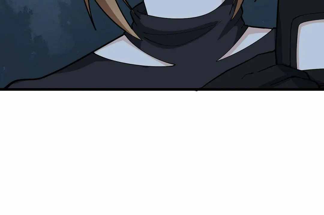 Poisonous Witch Doctor Chapter 83 - Page 75