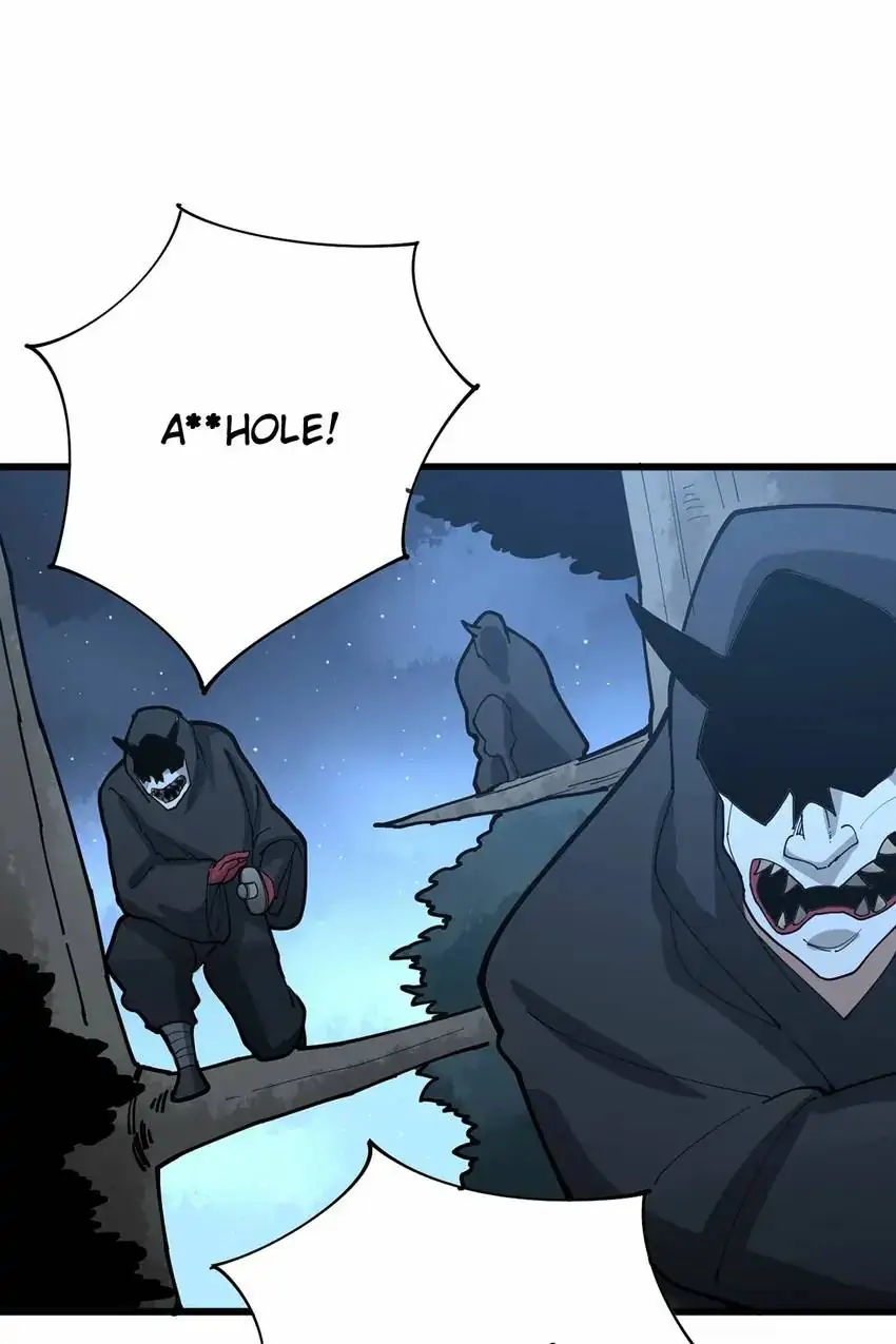 Poisonous Witch Doctor Chapter 84 - Page 25