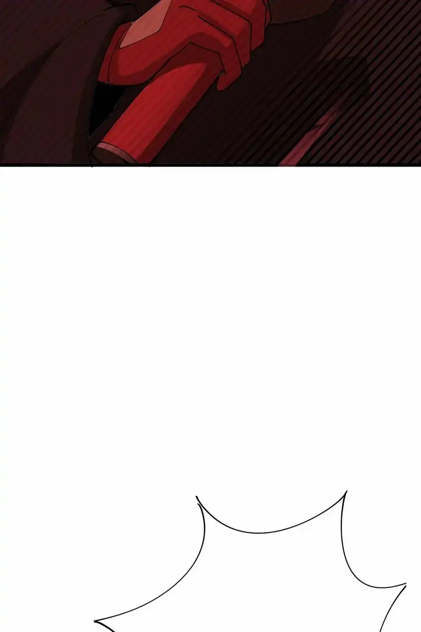 Poisonous Witch Doctor Chapter 84 - Page 31