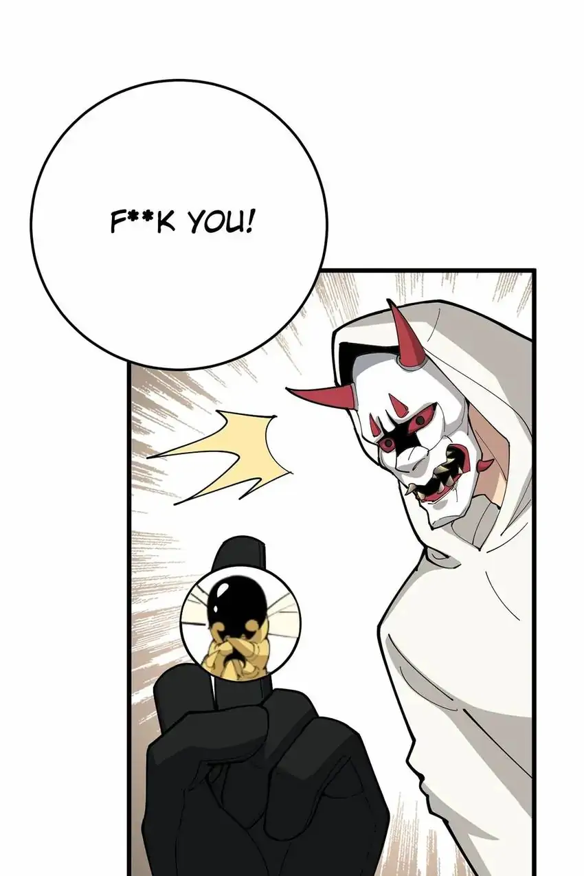 Poisonous Witch Doctor Chapter 84 - Page 45