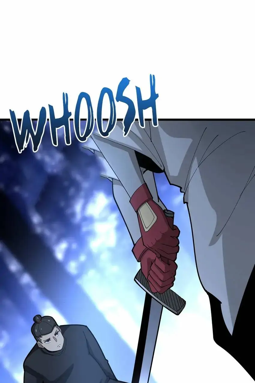 Poisonous Witch Doctor Chapter 85 - Page 1