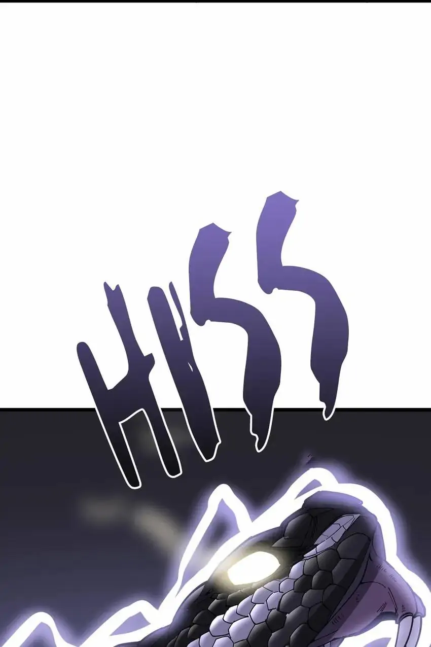 Poisonous Witch Doctor Chapter 85 - Page 34