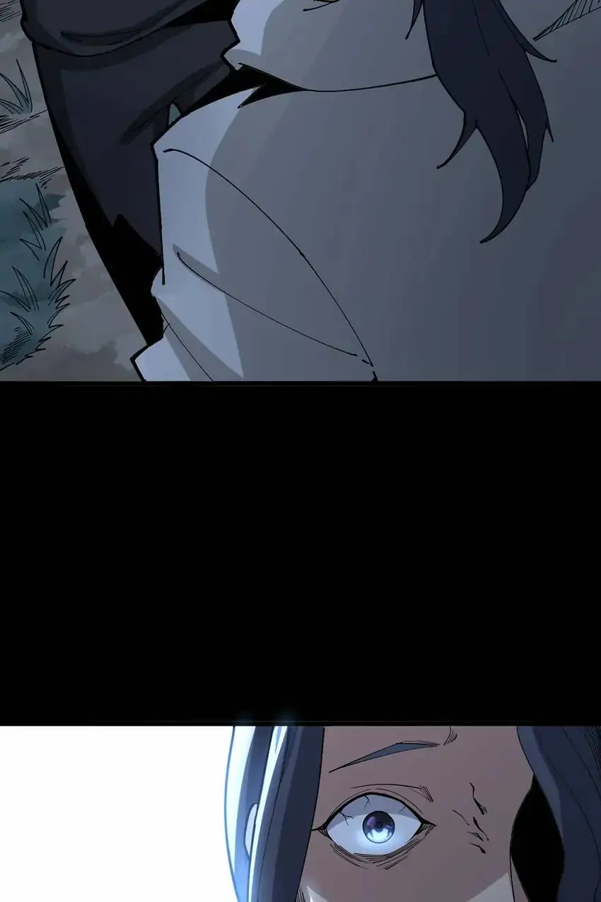 Poisonous Witch Doctor Chapter 85 - Page 52