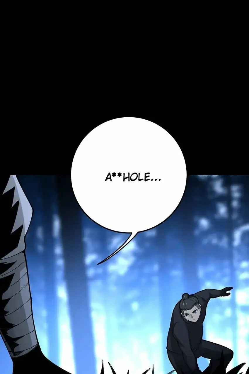 Poisonous Witch Doctor Chapter 85 - Page 75