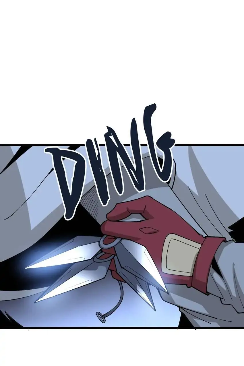 Poisonous Witch Doctor Chapter 86 - Page 14