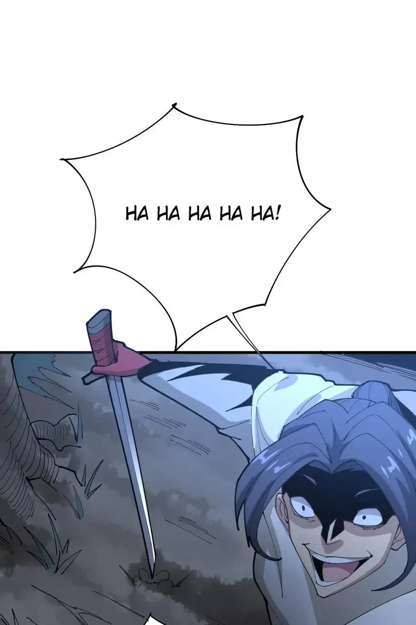 Poisonous Witch Doctor Chapter 86 - Page 30