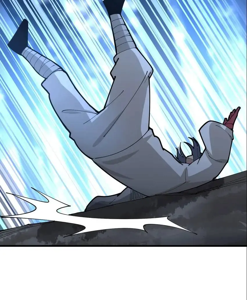 Poisonous Witch Doctor Chapter 86 - Page 49