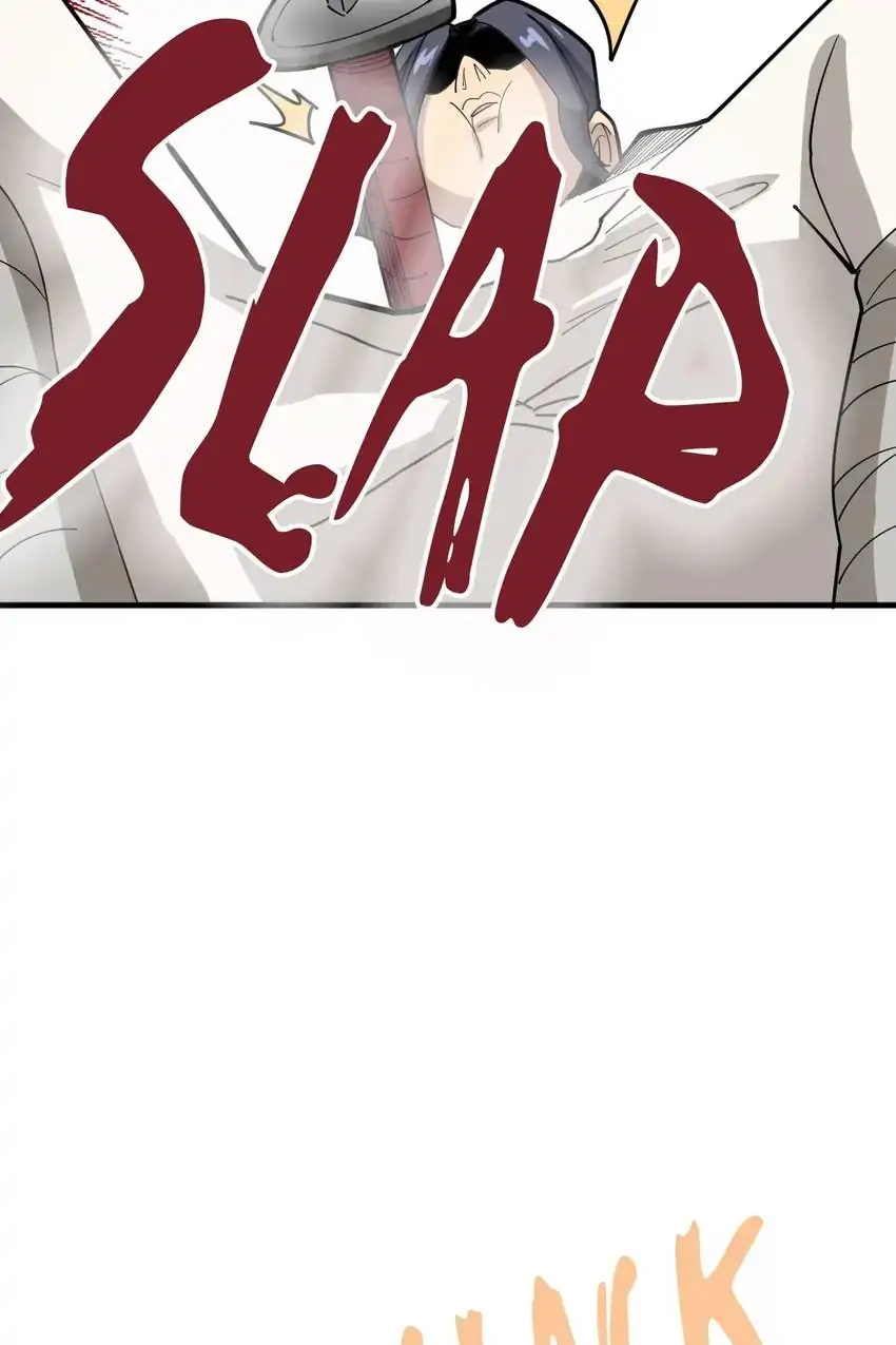 Poisonous Witch Doctor Chapter 86 - Page 52