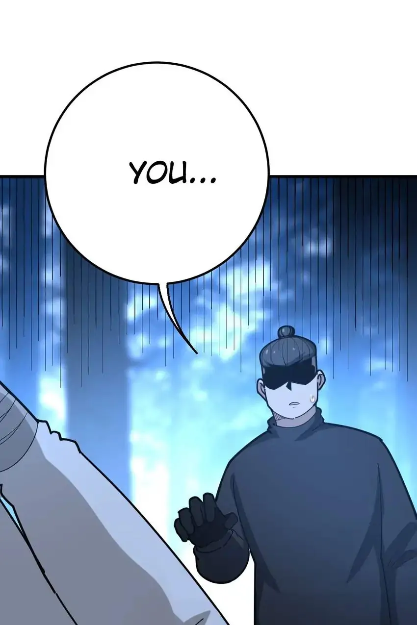 Poisonous Witch Doctor Chapter 86 - Page 56