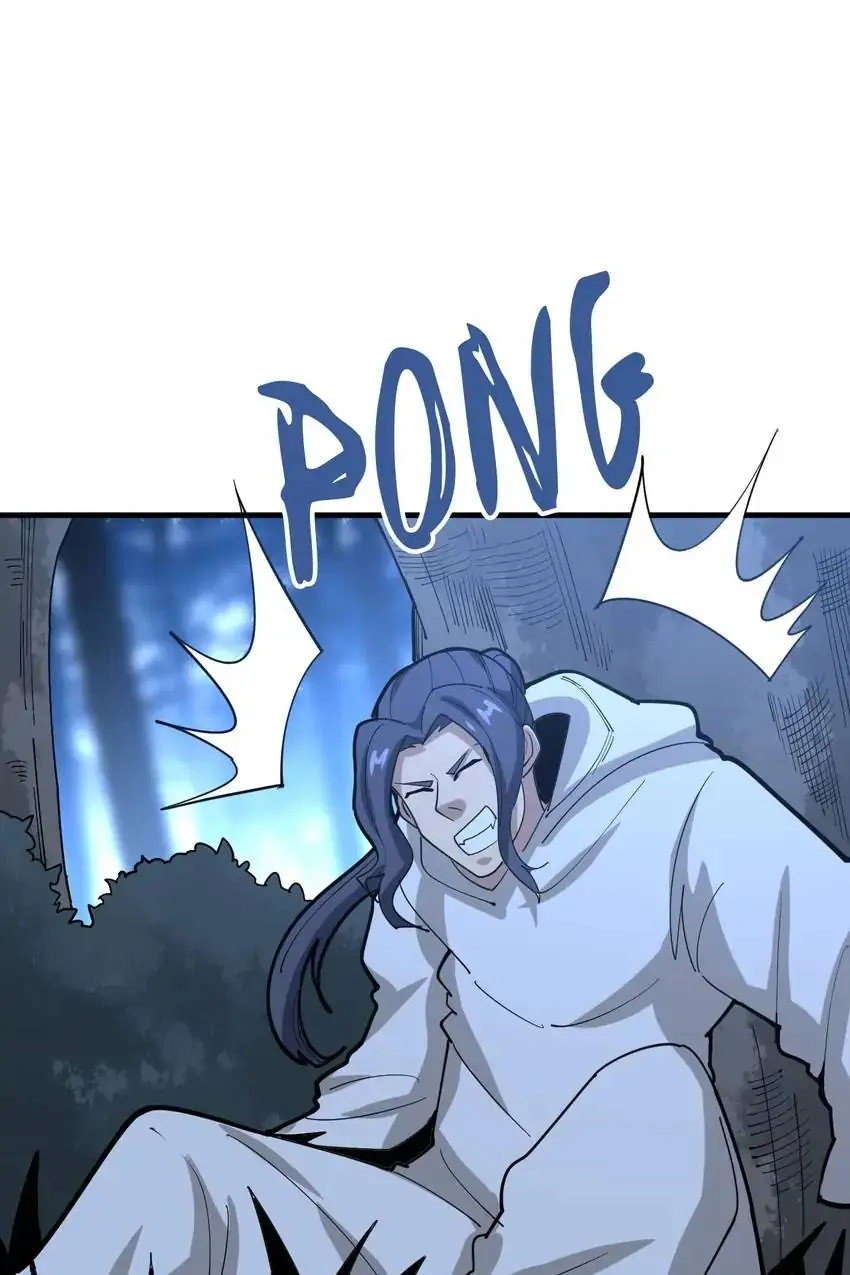 Poisonous Witch Doctor Chapter 86 - Page 64