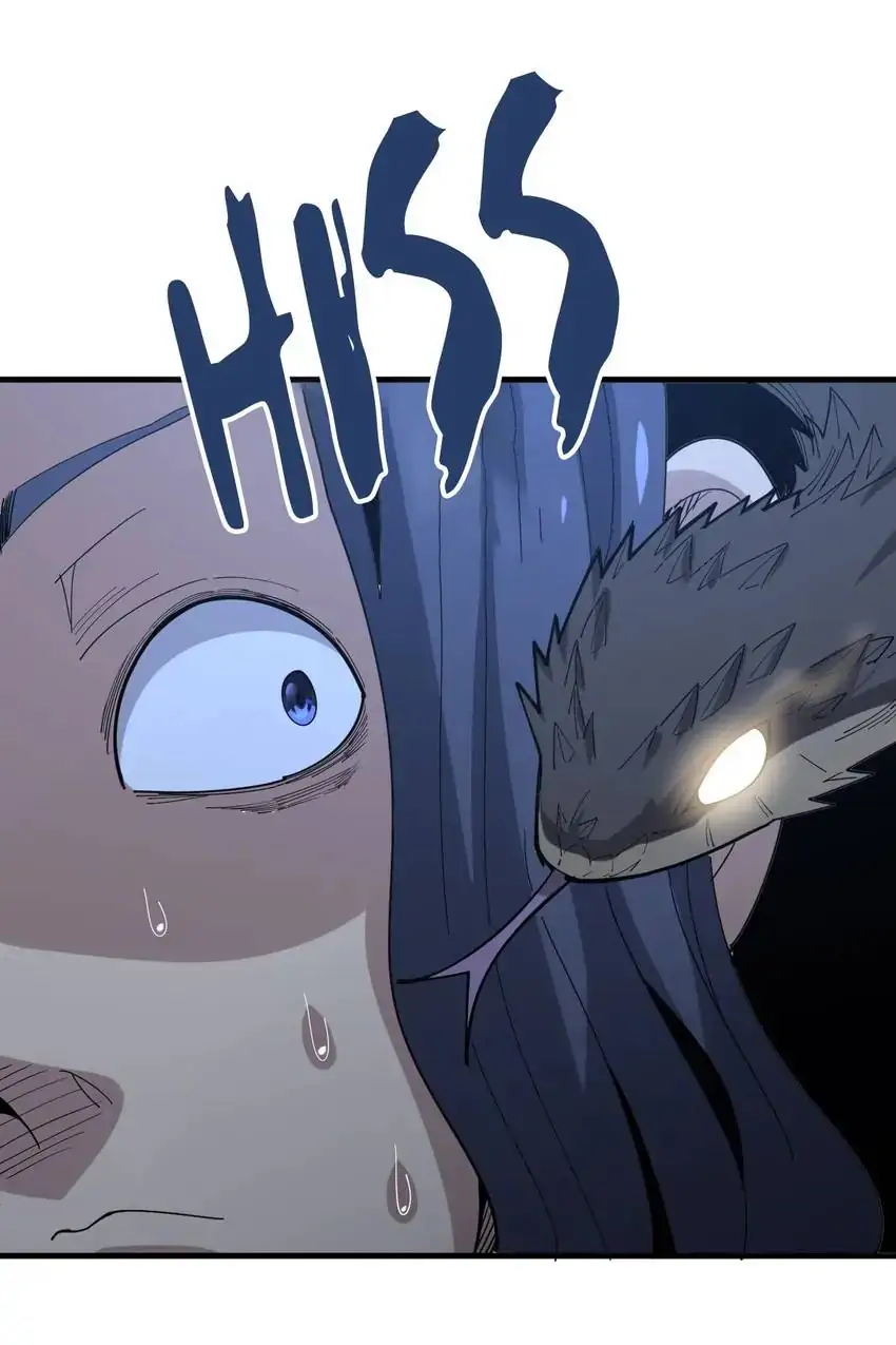 Poisonous Witch Doctor Chapter 86 - Page 67