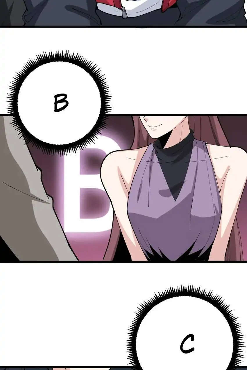 Poisonous Witch Doctor Chapter 87 - Page 41