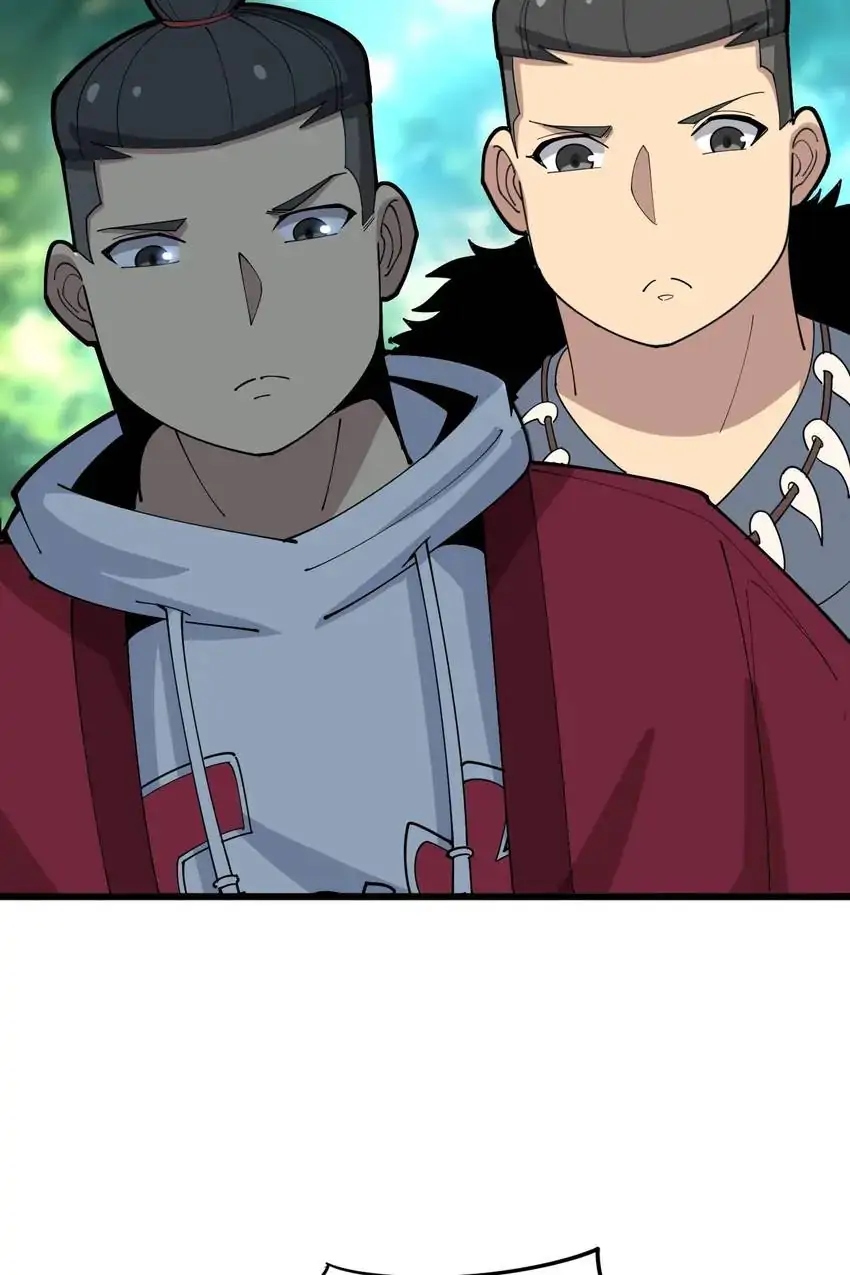 Poisonous Witch Doctor Chapter 88 - Page 19