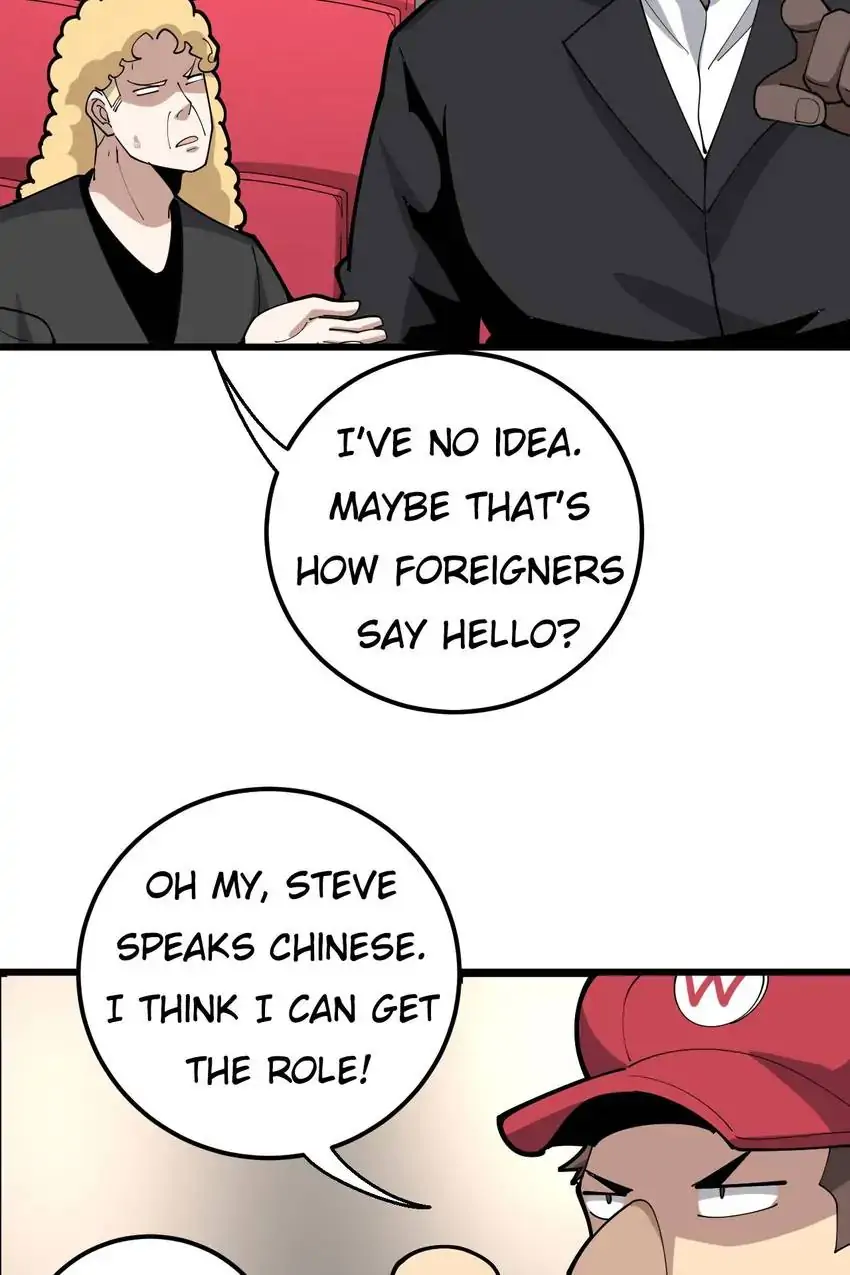 Poisonous Witch Doctor Chapter 88 - Page 22