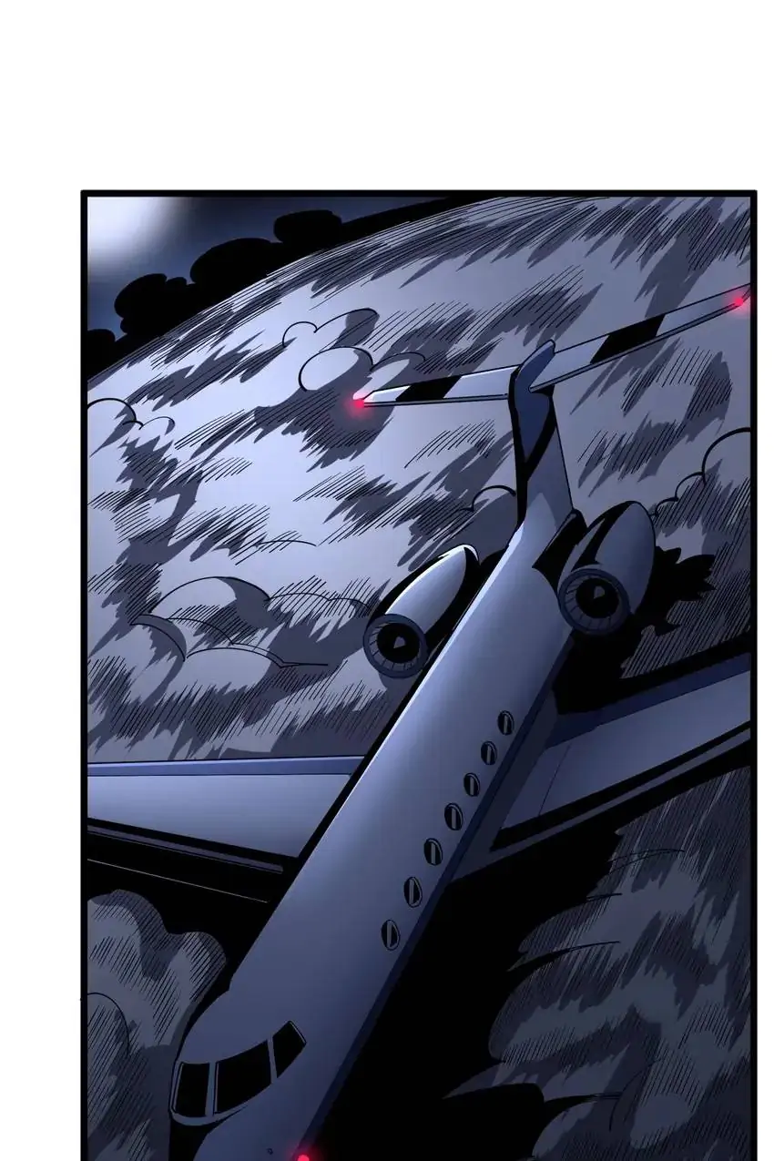 Poisonous Witch Doctor Chapter 89 - Page 1