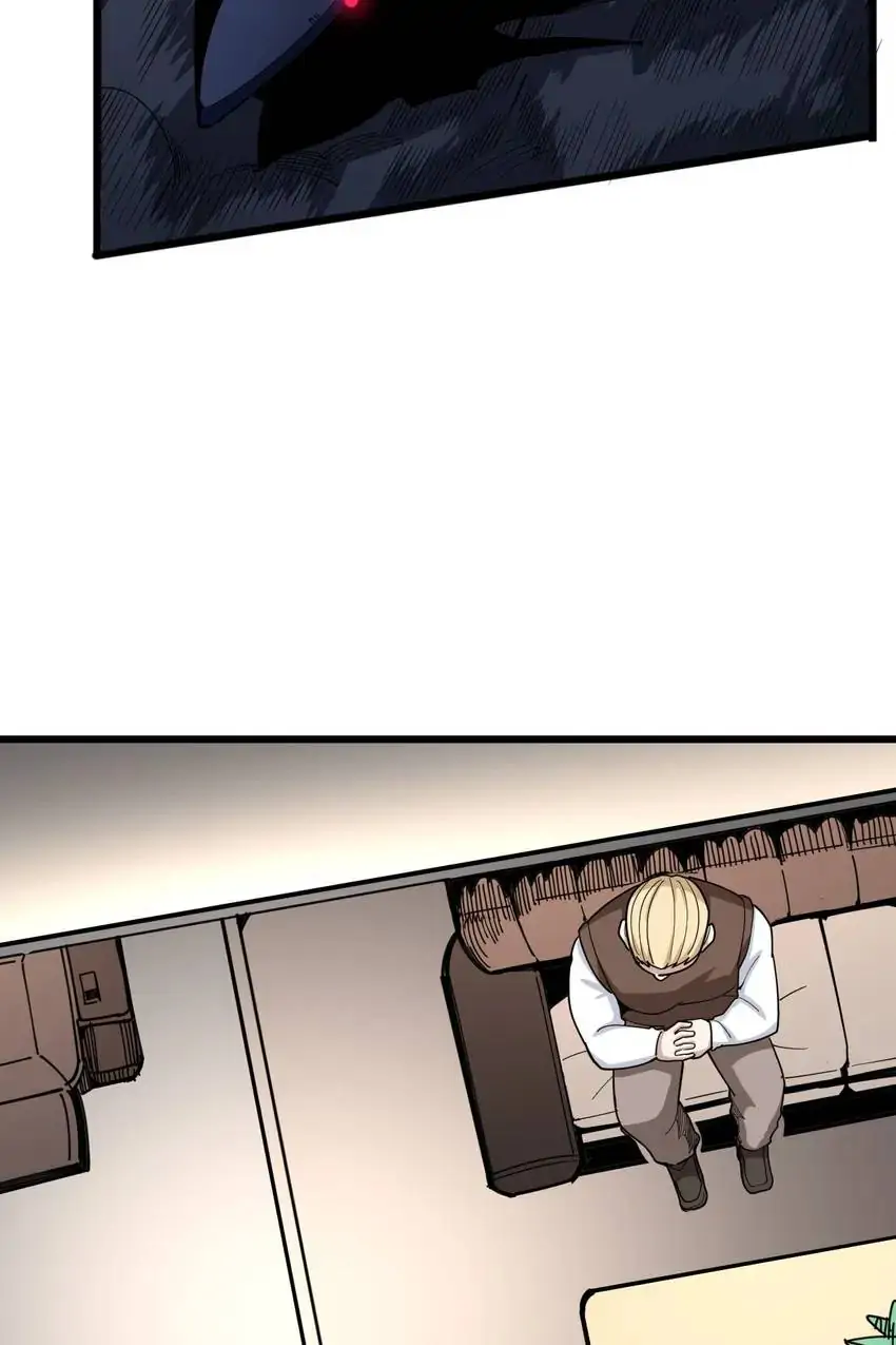 Poisonous Witch Doctor Chapter 89 - Page 2