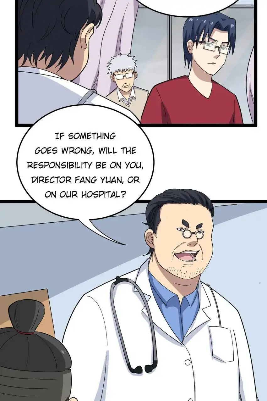 Poisonous Witch Doctor Chapter 9 - Page 2