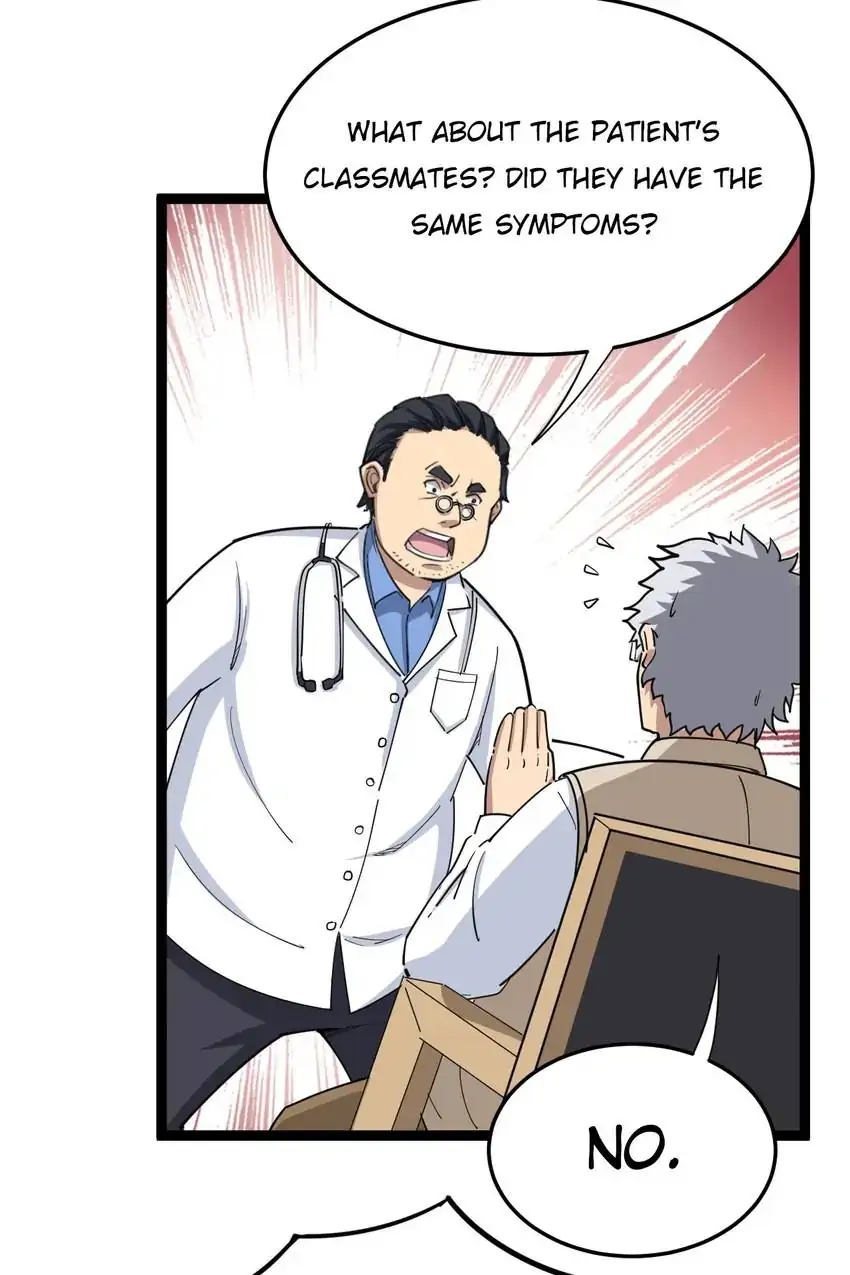 Poisonous Witch Doctor Chapter 9 - Page 13