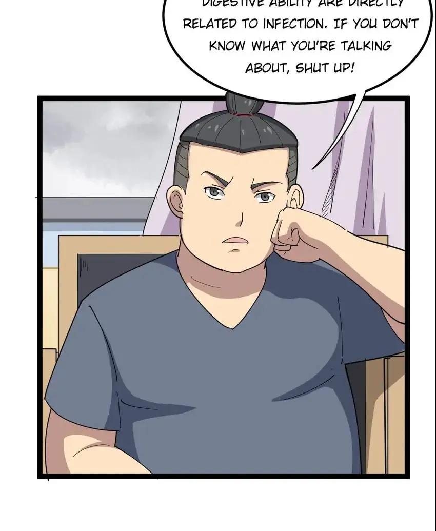 Poisonous Witch Doctor Chapter 9 - Page 16