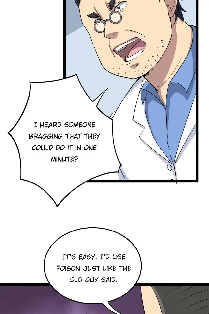 Poisonous Witch Doctor Chapter 9 - Page 19