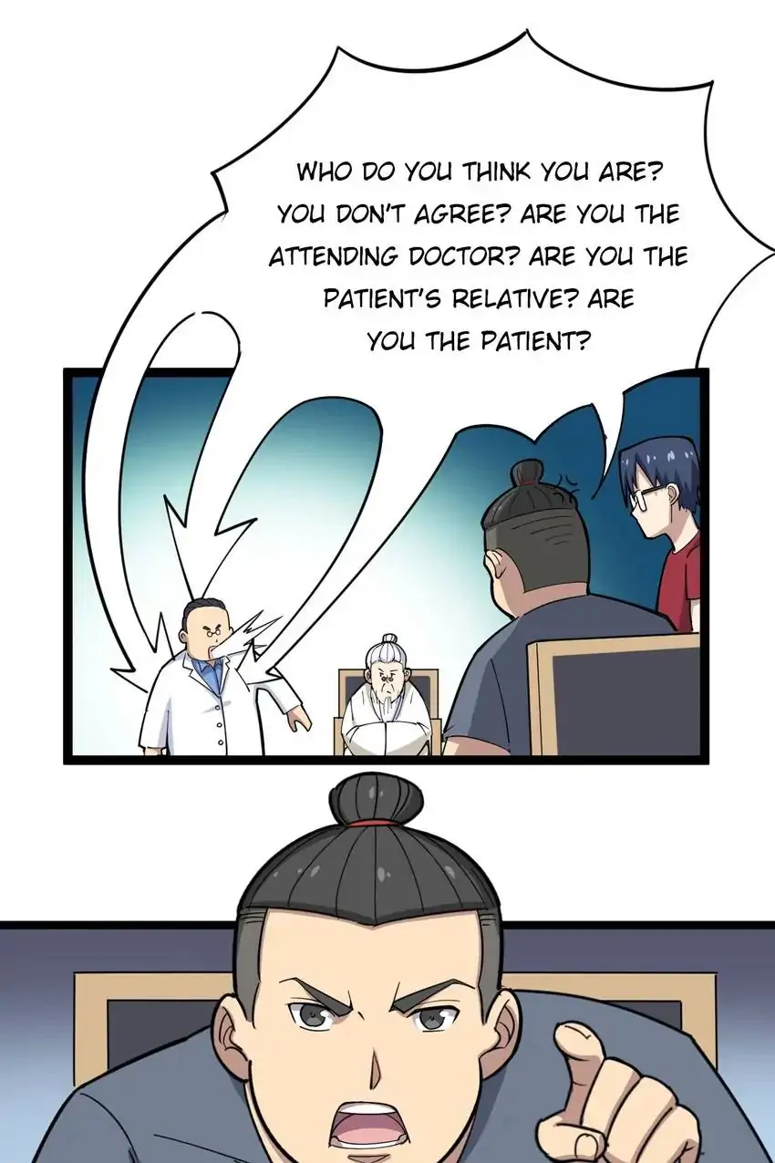 Poisonous Witch Doctor Chapter 9 - Page 22