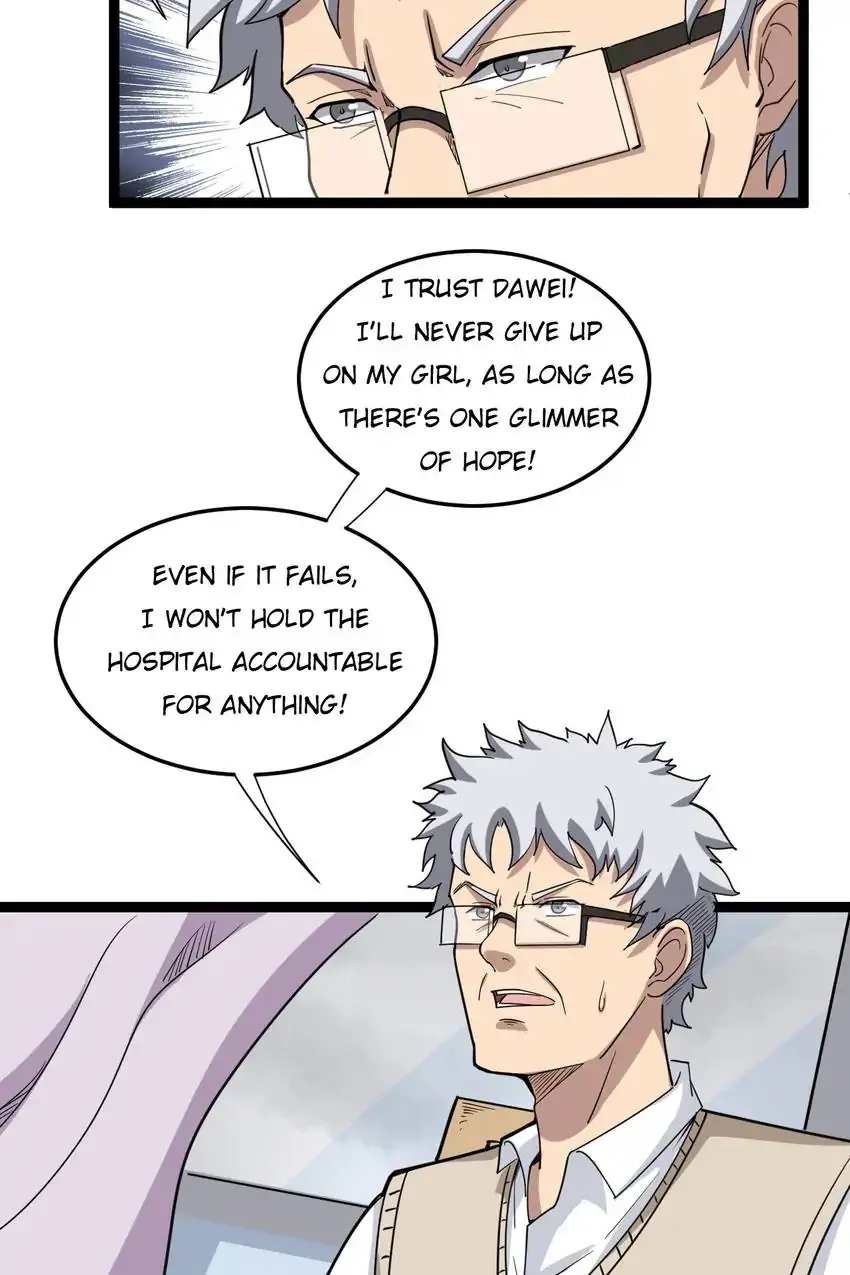 Poisonous Witch Doctor Chapter 9 - Page 27