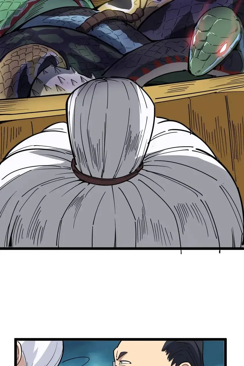 Poisonous Witch Doctor Chapter 9 - Page 38