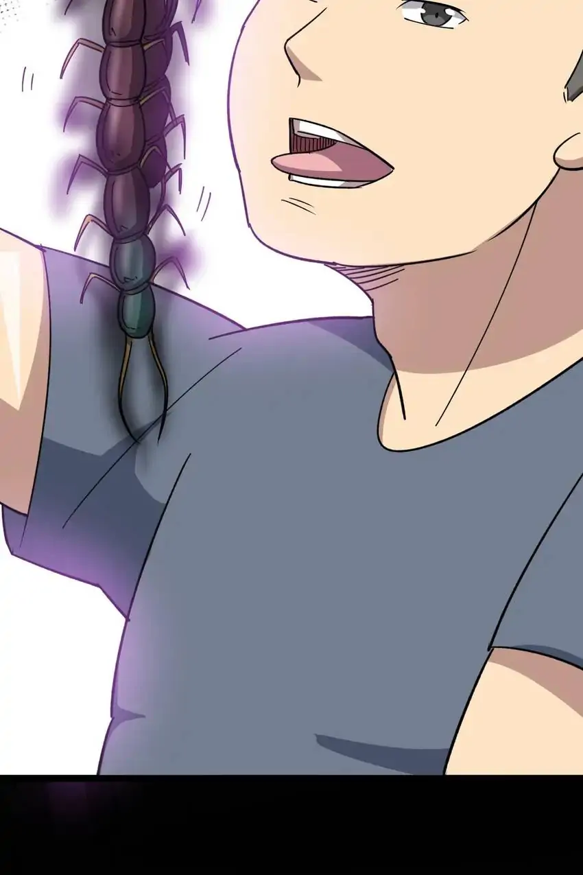 Poisonous Witch Doctor Chapter 9 - Page 42