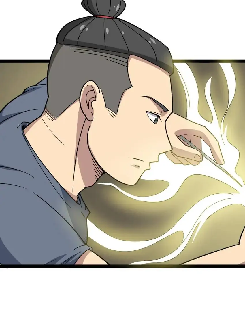 Poisonous Witch Doctor Chapter 9 - Page 56