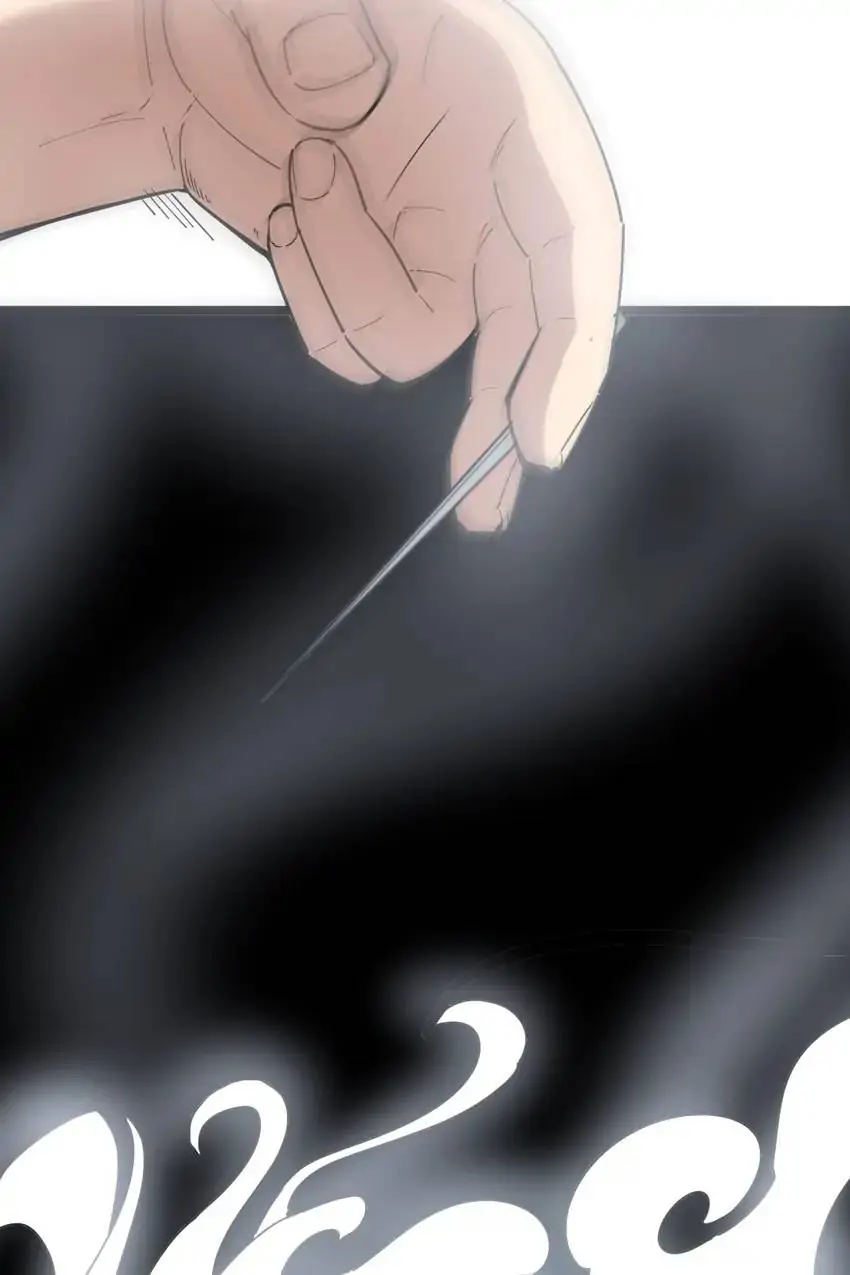 Poisonous Witch Doctor Chapter 9 - Page 61