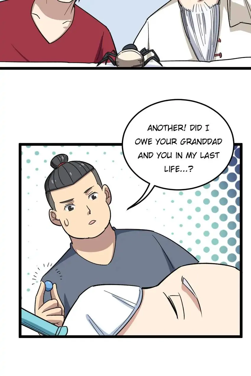 Poisonous Witch Doctor Chapter 9 - Page 83