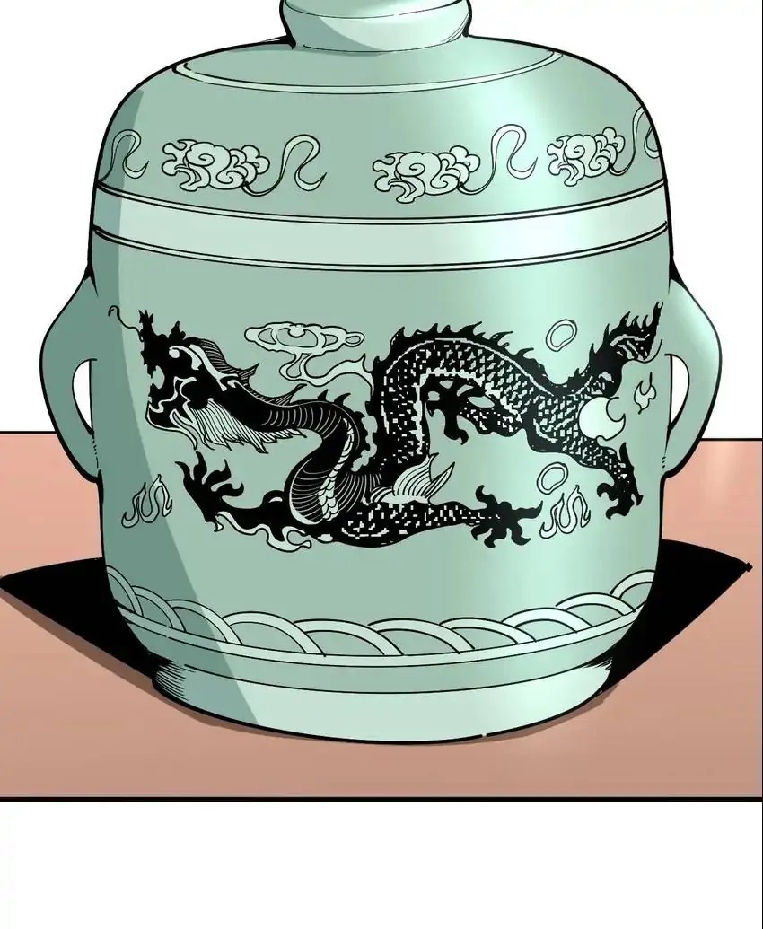 Poisonous Witch Doctor Chapter 91 - Page 84