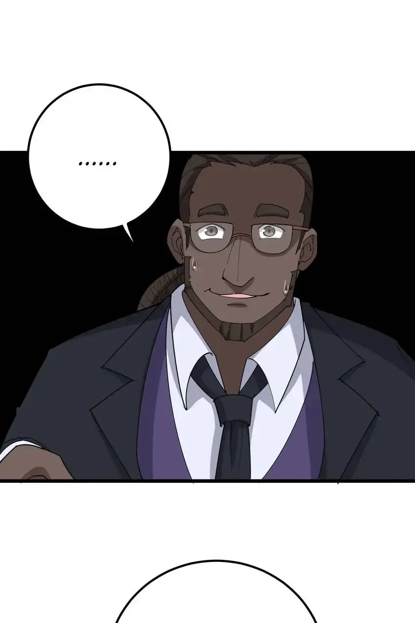 Poisonous Witch Doctor Chapter 93 - Page 27